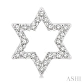 1/6 Ctw Petite Star of David Round Cut Diamond Fashion Stud Earring in 10K White Gold